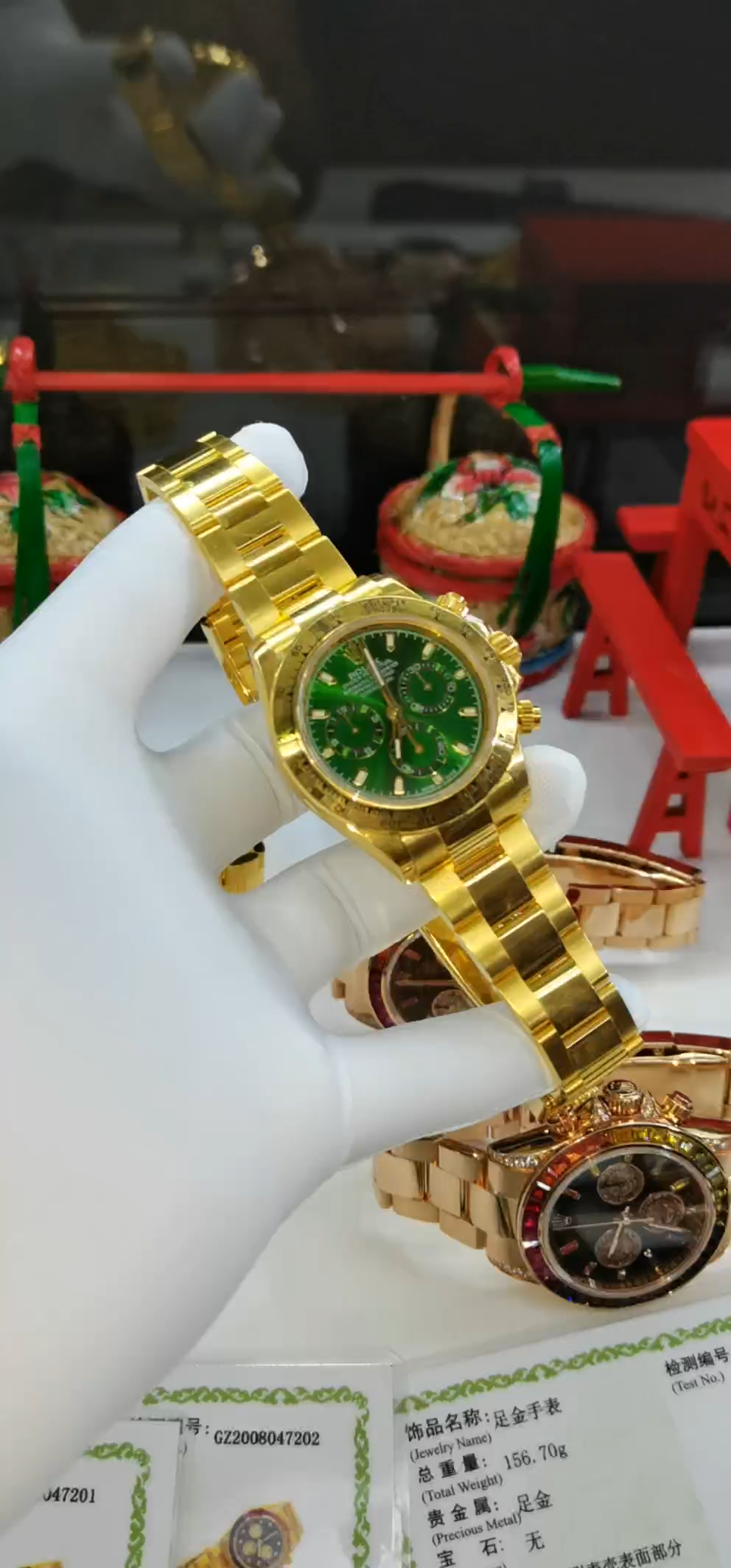 Green Index Dial Yellow Gold 40mm Men